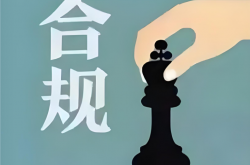 正规国内激光切割机品牌资质合规维度参考指南
