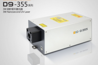 瑞丰恒D9紫外激光器破解阳极金属打黑难题