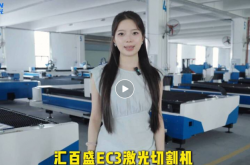 重构光伏储能加工效率上限！汇百盛两大激光加工方案，全场景赋能！