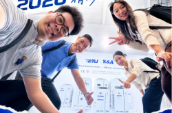 现场直击 |特域登陆德国AMB 2026斯图加特展