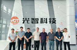 强强联合｜光智科技与中星微技术签署战略合作协议