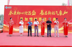 易加增材北京昌平基地落成投产，金属增材产能全面升级！