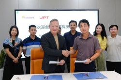 杰普特与尖点科技签署战略合作MOU