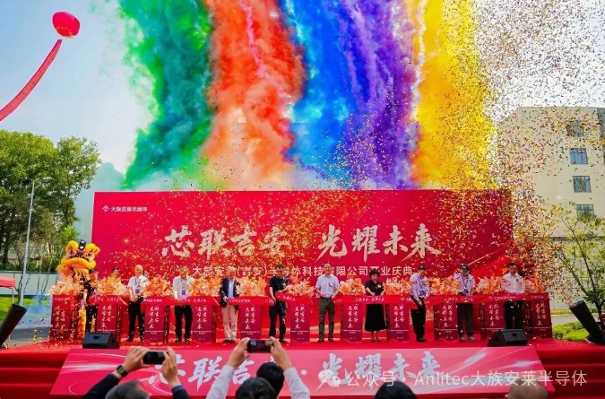 第467期 | 9家新公司密集“落地”！大族激光在下一盘什么大棋