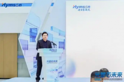 超快激光成AI算力时代刚需工艺，海目星长期深耕结硕果
