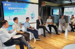 站在光里之后：光子的下一个十年看什么？