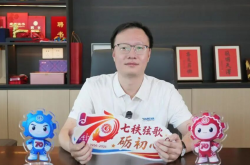 雷宇激光陈必勤：追光二十载，走出中国激光的国产替代之路