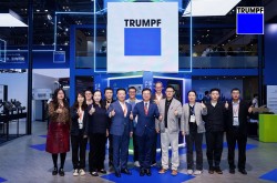 通快亮相上海工博会2026携四大硬核装备与全新生态系统开启钣金制造新篇
