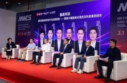 激光清洗何时爆发？这场巅峰对话揭开大幅面绿色清洗新方向