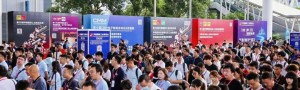 第二十届深圳国际激光与 智能装备、光子技术博览会
