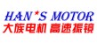 大族电机