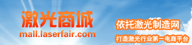 广告