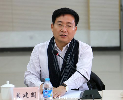 吴建国副秘书长讲话